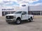 2027 Ford F-250 Super Duty SRW XL