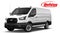 2026 Ford Transit 150