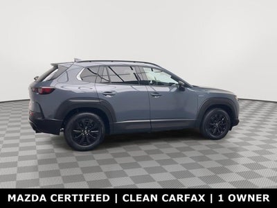 2025 Mazda Mazda CX-50 Hybrid Premium