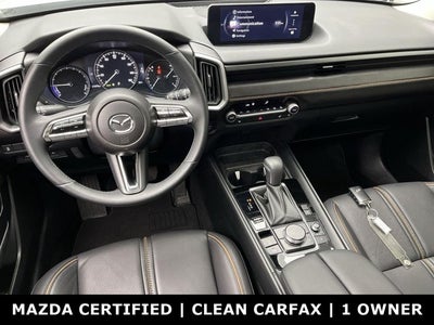 2025 Mazda Mazda CX-50 Hybrid Premium