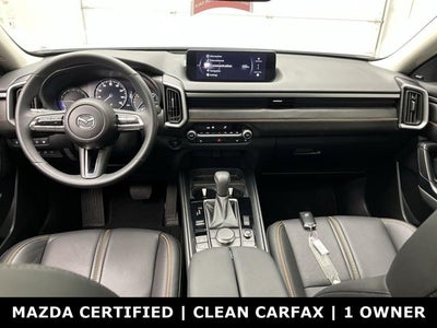 2025 Mazda Mazda CX-50 Hybrid Premium