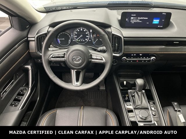 2025 Mazda Mazda CX-50 Hybrid Premium Plus Package