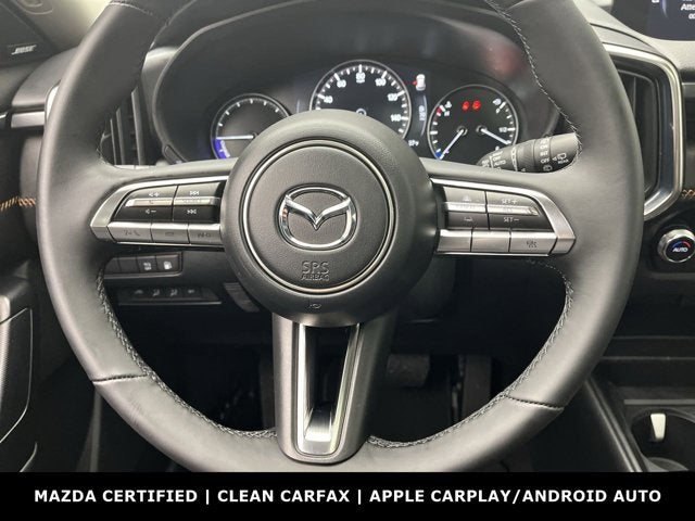 2025 Mazda Mazda CX-50 Hybrid Premium Plus Package