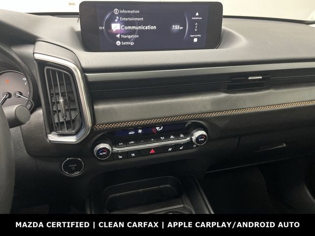 2025 Mazda Mazda CX-50 Hybrid Premium Plus Package