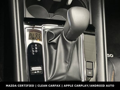 2025 Mazda Mazda CX-50 Hybrid Premium Plus Package