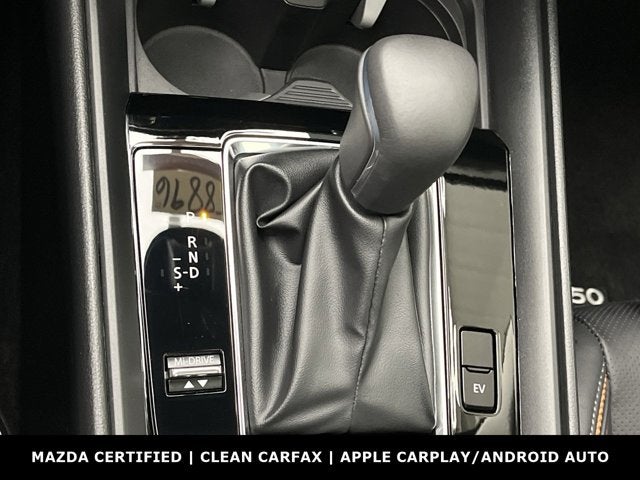 2025 Mazda Mazda CX-50 Hybrid Premium Plus Package