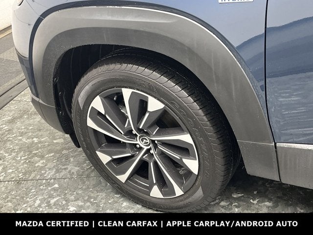 2025 Mazda Mazda CX-50 Hybrid Premium Plus Package