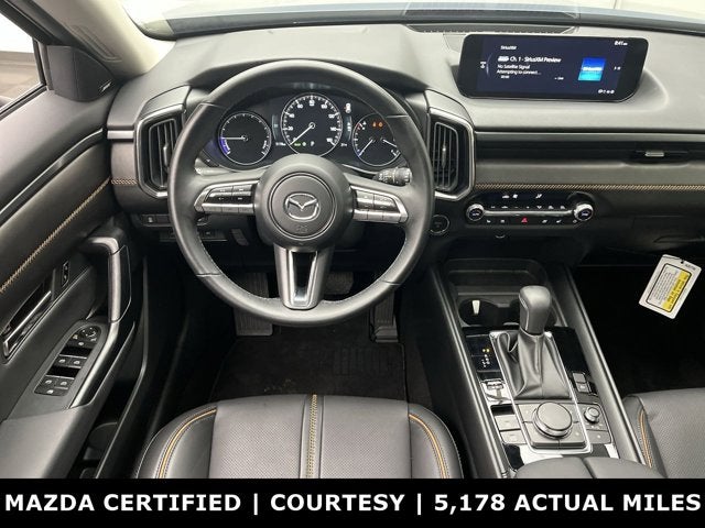 2025 Mazda Mazda CX-50 Hybrid Premium Plus