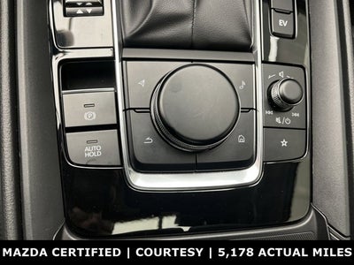 2025 Mazda Mazda CX-50 Hybrid Premium Plus