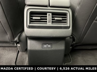 2025 Mazda Mazda CX-50 Hybrid Premium Plus