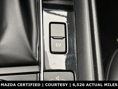 2025 Mazda Mazda CX-50 Hybrid Premium Plus