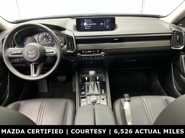 2025 Mazda Mazda CX-50 Hybrid Premium Plus