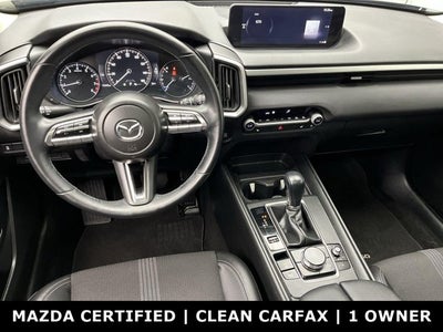 2026 Mazda Mazda CX-50 2.5 S Preferred