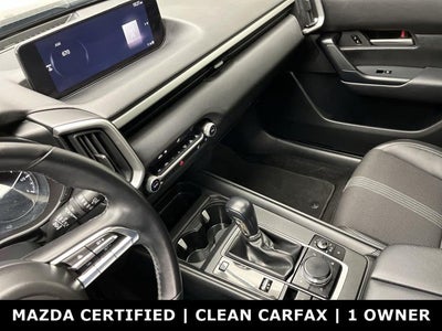 2026 Mazda Mazda CX-50 2.5 S Preferred