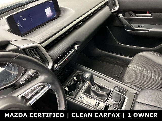 2026 Mazda Mazda CX-50 2.5 S Preferred