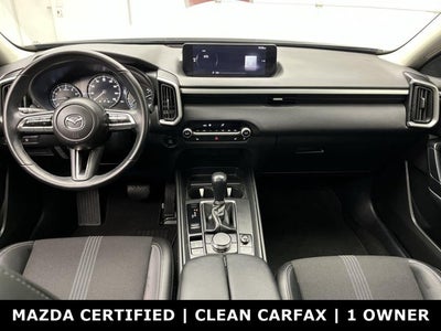 2026 Mazda Mazda CX-50 2.5 S Preferred