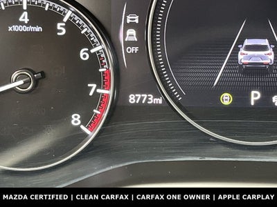 2026 Mazda Mazda CX-50 2.5 S Preferred