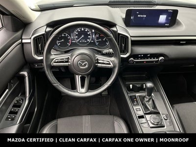 2026 Mazda Mazda CX-50 2.5 S Preferred
