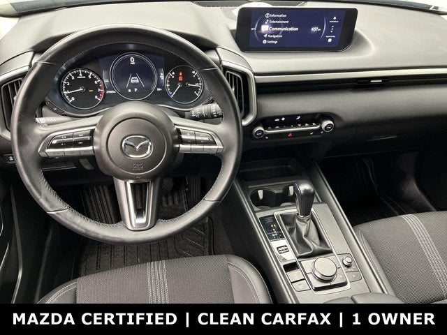 2025 Mazda Mazda CX-50 2.5 S Preferred