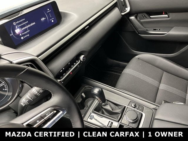 2025 Mazda Mazda CX-50 2.5 S Preferred