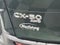 2025 Mazda Mazda CX-50 2.5 S Preferred