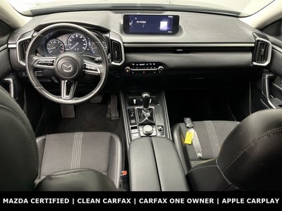 2024 Mazda Mazda CX-50 2.5 S Preferred Package