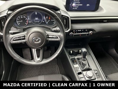2024 Mazda Mazda CX-50 2.5 S Preferred