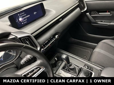 2024 Mazda Mazda CX-50 2.5 S Preferred