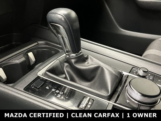 2024 Mazda Mazda CX-50 2.5 S Preferred