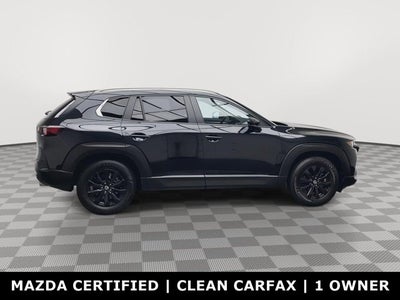 2024 Mazda Mazda CX-50 2.5 S Preferred