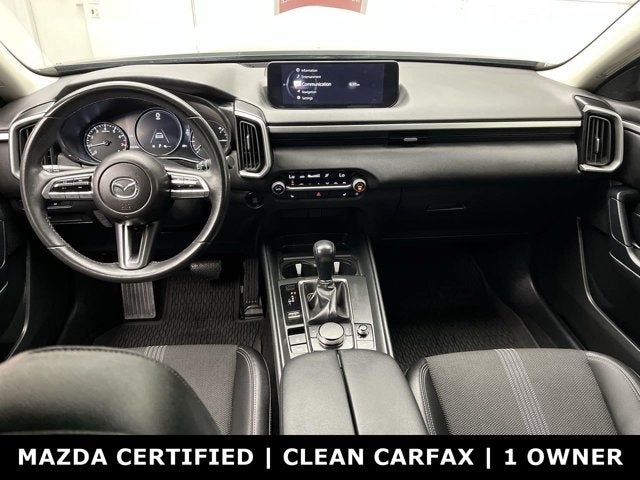 2024 Mazda Mazda CX-50 2.5 S Preferred