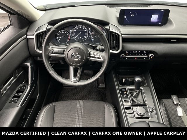 2024 Mazda Mazda CX-50 2.5 S Preferred Package