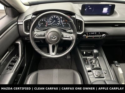 2023 Mazda Mazda CX-50 2.5 S Preferred Plus Package