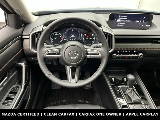 2026 Mazda Mazda CX-50 2.5 S Premium