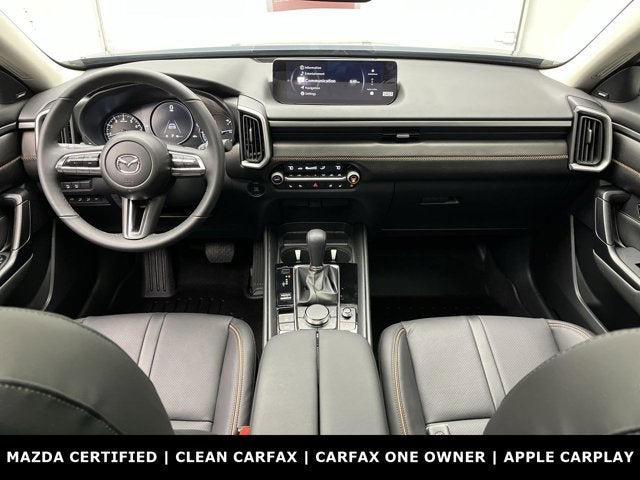 2026 Mazda Mazda CX-50 2.5 S Premium