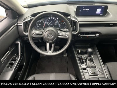 2024 Mazda Mazda CX-50 2.5 S Premium Package