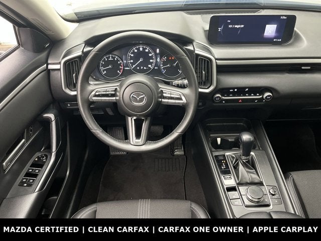 2024 Mazda Mazda CX-50 2.5 S Premium Package