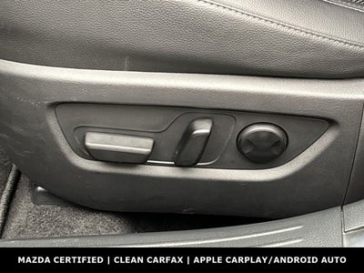 2024 Mazda Mazda CX-50 2.5 S Premium Package