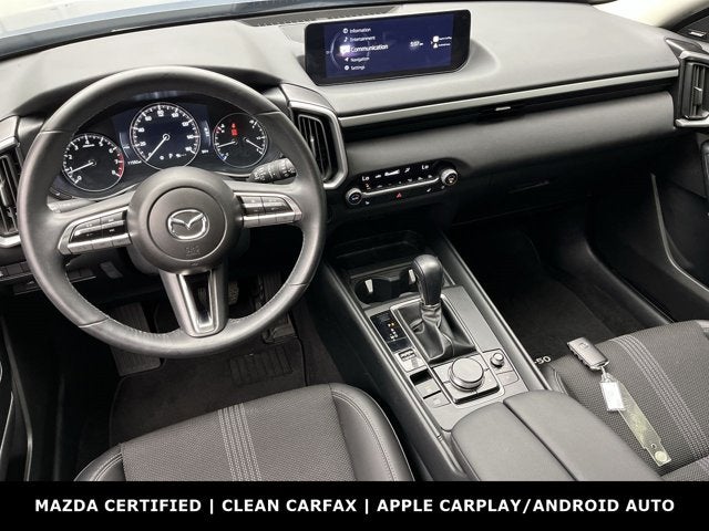 2024 Mazda Mazda CX-50 2.5 S Premium Package