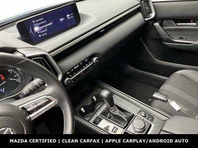 2024 Mazda Mazda CX-50 2.5 S Premium Package
