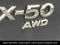 2024 Mazda Mazda CX-50 2.5 S Premium Package