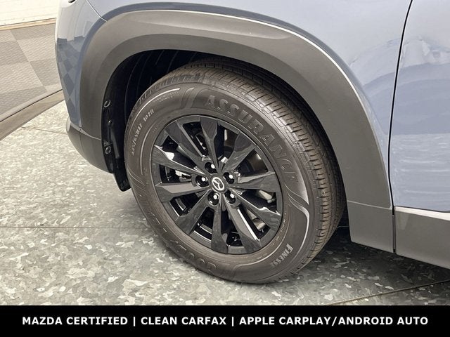 2024 Mazda Mazda CX-50 2.5 S Premium Package
