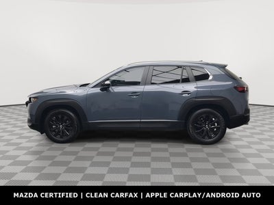 2024 Mazda Mazda CX-50 2.5 S Premium Package