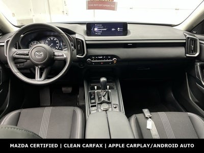 2024 Mazda Mazda CX-50 2.5 S Premium Package