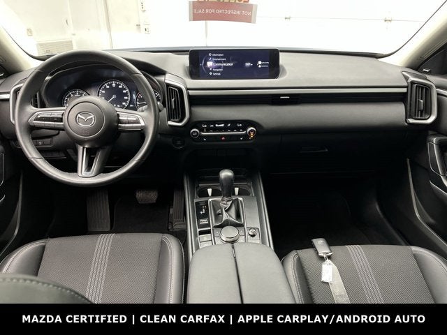 2024 Mazda Mazda CX-50 2.5 S Premium Package