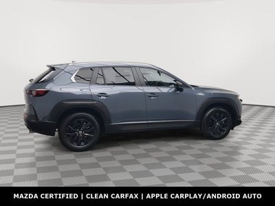 2024 Mazda Mazda CX-50 2.5 S Premium Package