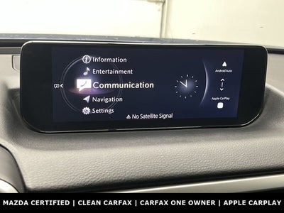 2025 Mazda Mazda CX-50 2.5 S Premium Package