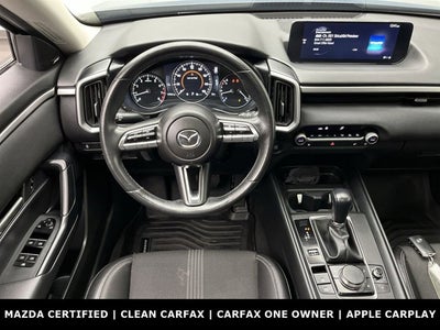 2024 Mazda Mazda CX-50 2.5 S Premium Package