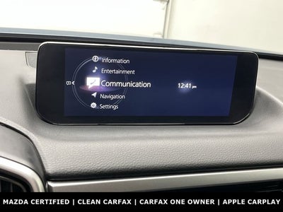 2024 Mazda Mazda CX-50 2.5 S Premium Package