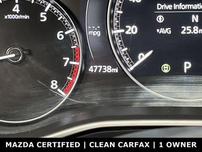 2025 Mazda Mazda CX-50 2.5 S Premium